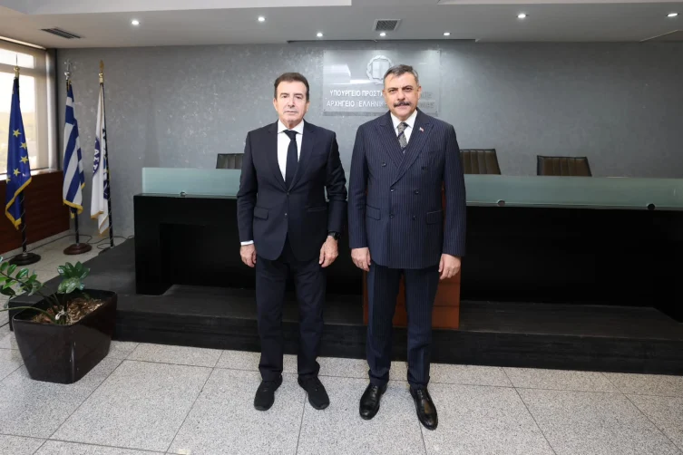 Bakan Çiftçi’den Yunanistan’a çağrı: FETÖ mensuplarını iade edin