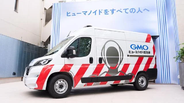 Dünyanın İlk İnsansı Robot Ambulansı Geliştirildi