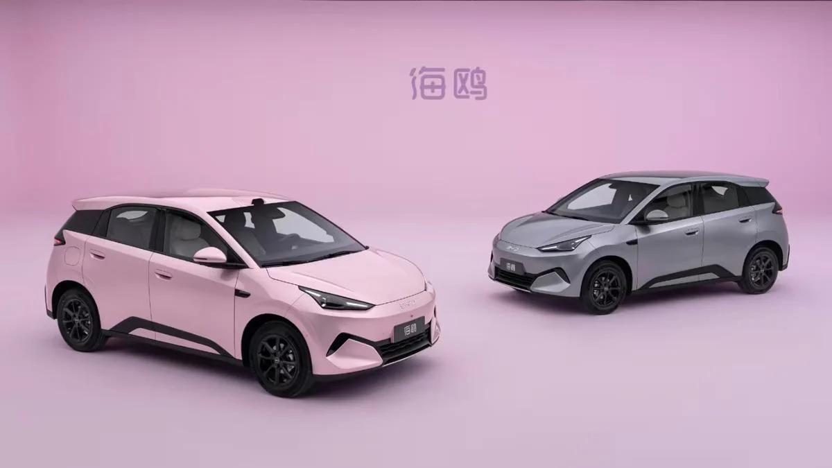BYD Seagull'un İkinci Nesli 20 Ekim'de Tanıtılacak - www.gundemedair.com
