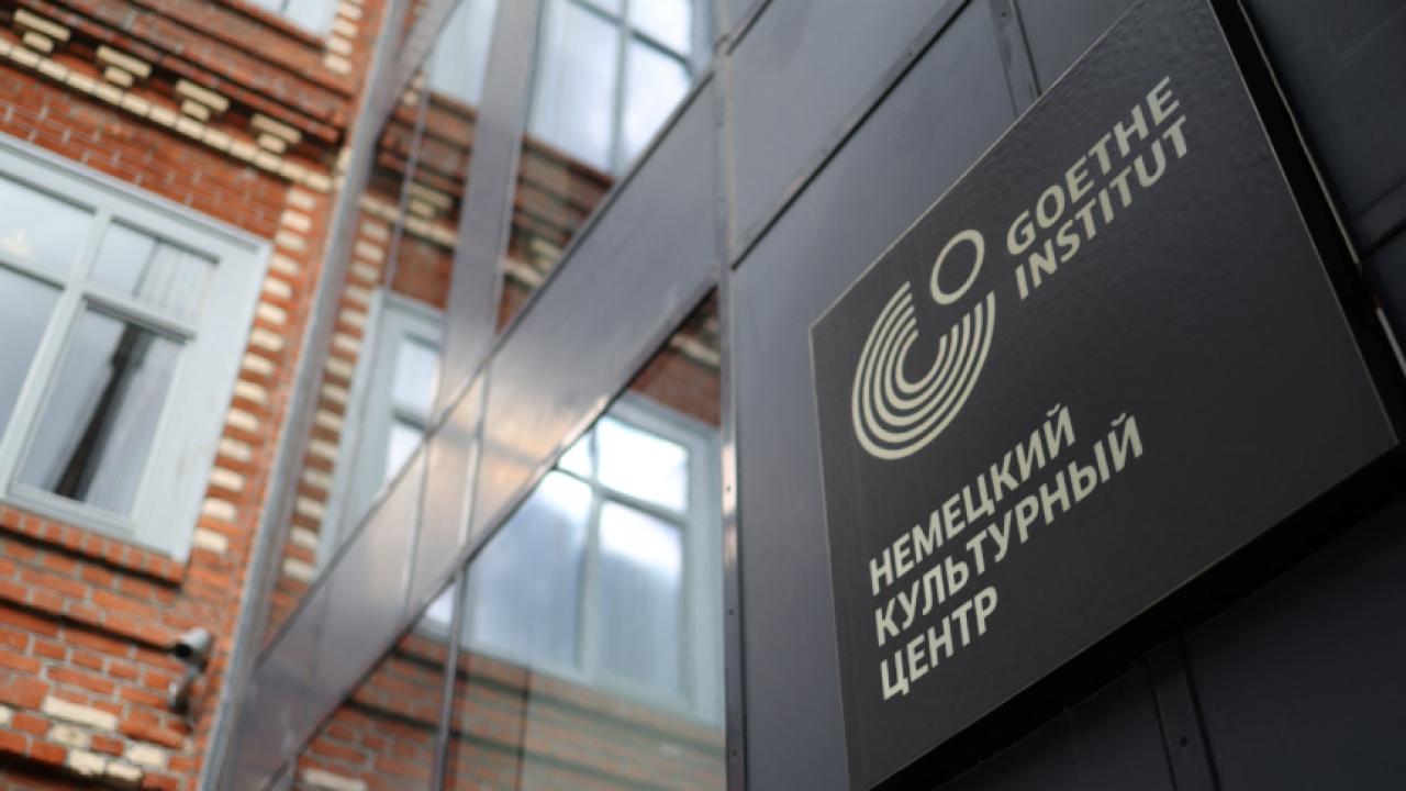 Lavrov, Avrupa’nın Rusya ile ilişkilerini eleştirdiği konferans verdi