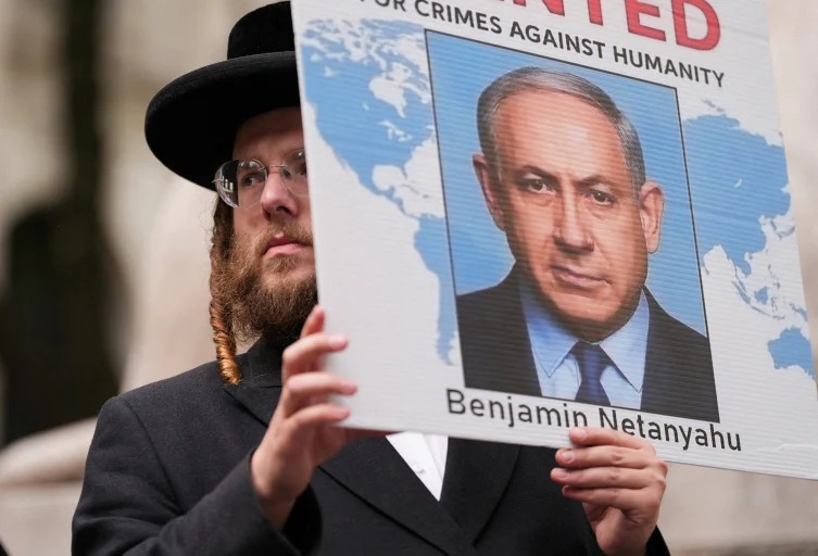 İsrail basını: Netanyahu Trump'ı, İsrail ise ABD'yi kaybetti - www.gundemedair.com