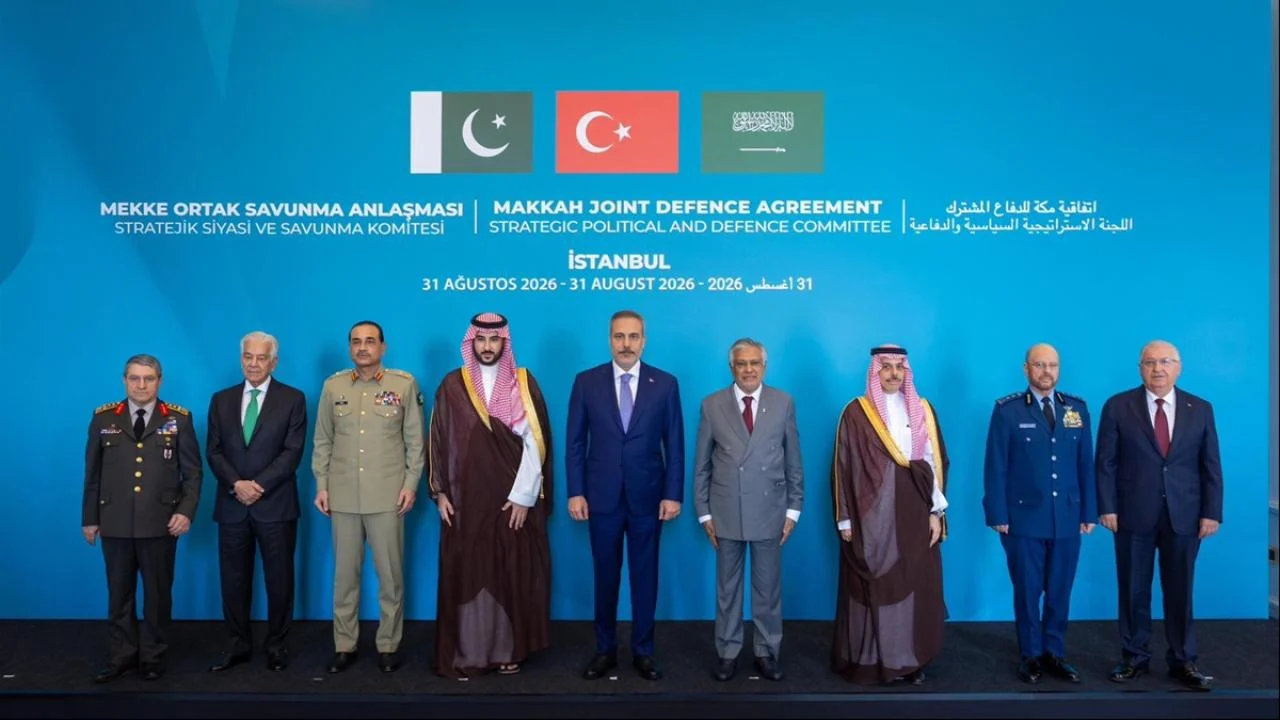 İran Cumhurbaşkanı Pezeşkiyan, Mekke Savunma Anlaşması’nı olumlu değerlendirdi