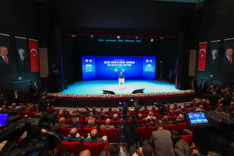 Numan Kurtulmuş: Terörsüz Türkiye’yle birlikte terörsüz bir bölge göreceğiz - www.gundemedair.com