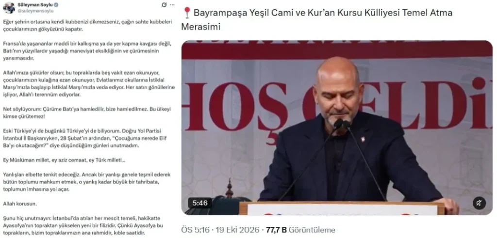 Süleyman Soylu'dan fon krizini eleştiren cemaate gönderme - www.gundemedair.com