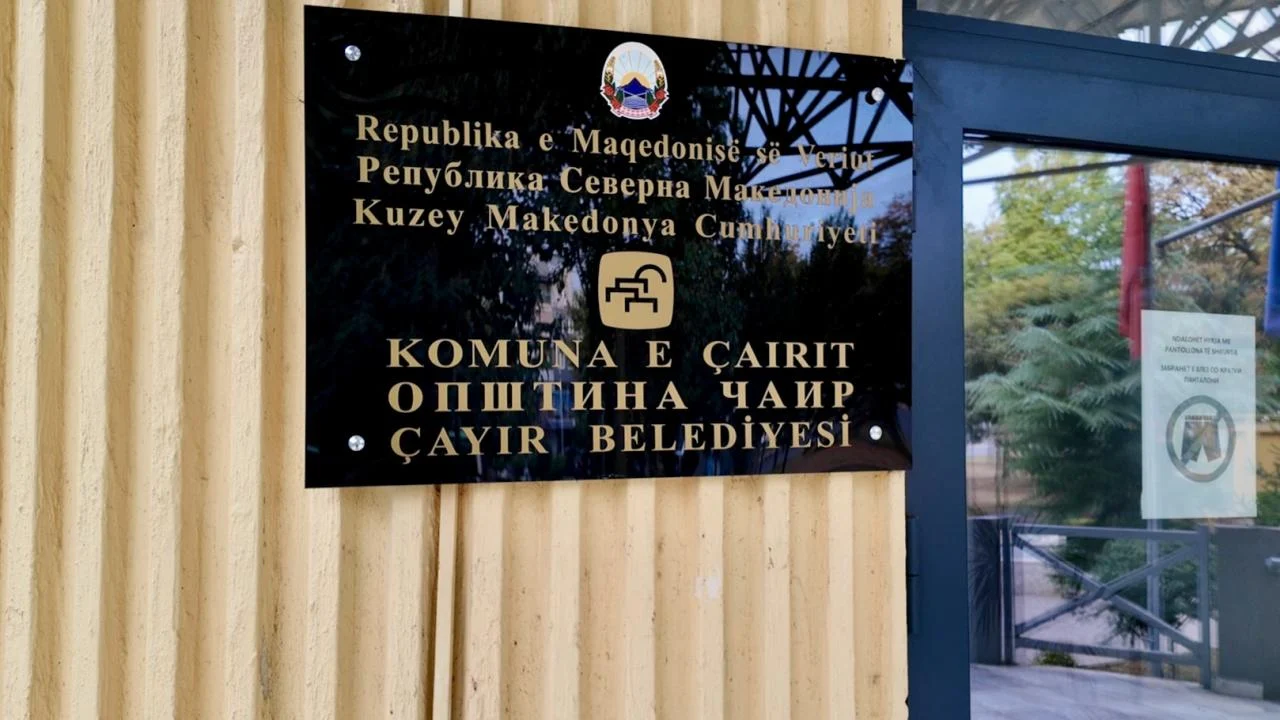 Türkçe Kuzey Makedonya'da Çayır Belediyesi'nin resmi dili