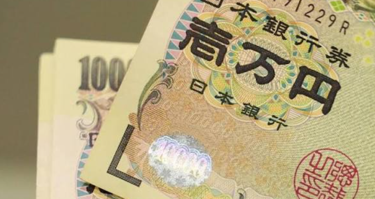 Japonya, döviz piyasasına rekor müdahalede bulundu