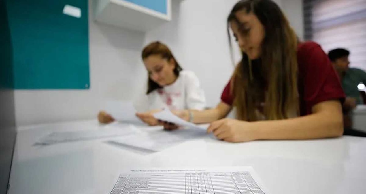 2026 YKS tercih sonuçları ne zaman açıklanacak